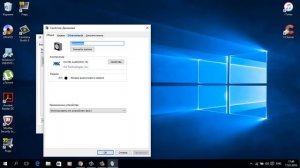 Как увеличить звук на ноутбуке!