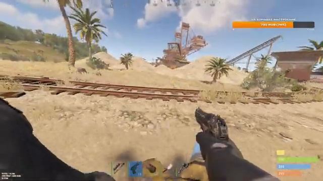 RUST FOX В RUST`E | ГРЯЗЬ RUST смотреть онлайн
