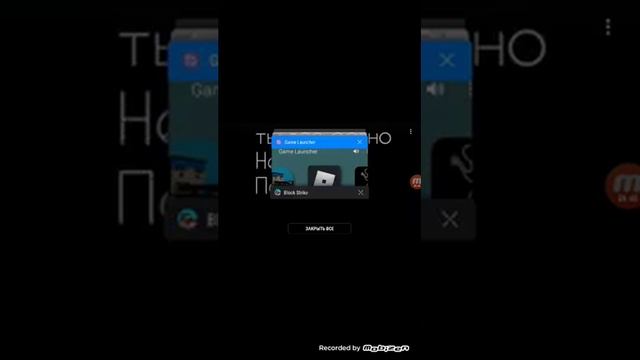 как создать новый аккаунт в роблокс??? смотреть онлайн