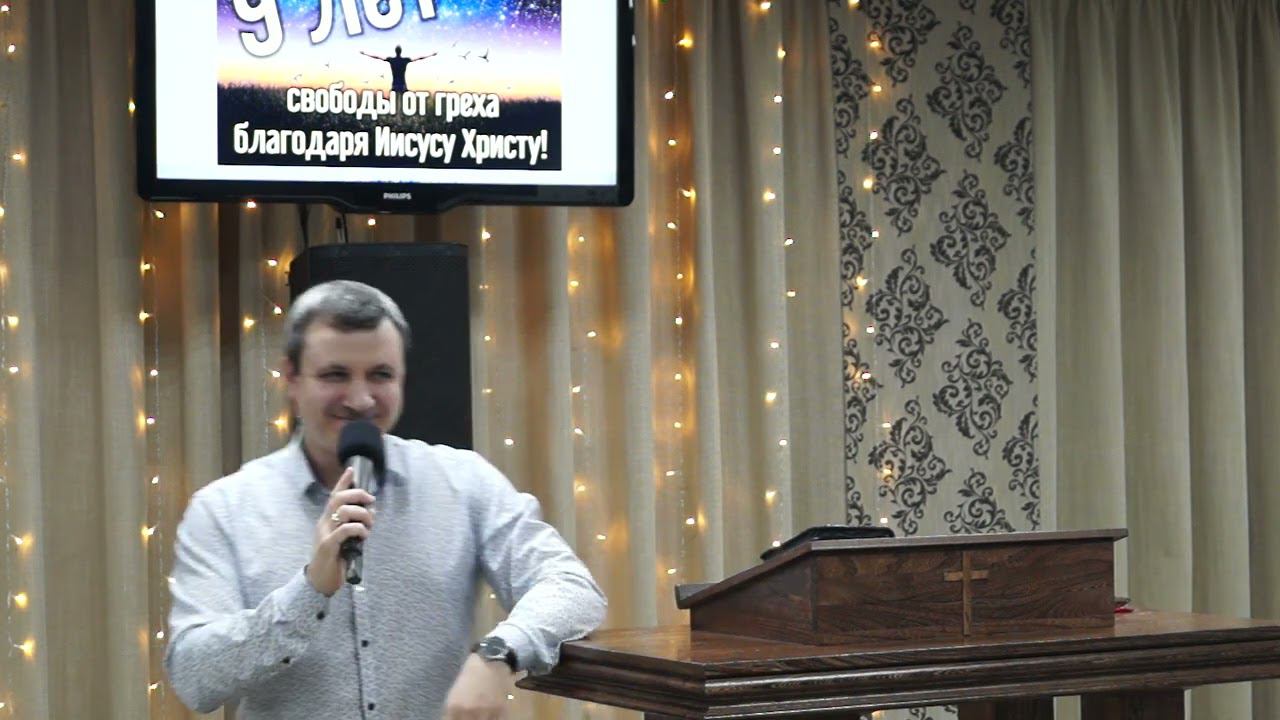 Приблизьтесь к Богу смотреть онлайн