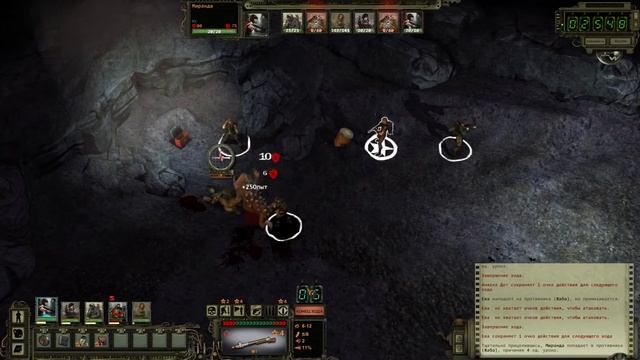 Обзор Wasteland 2