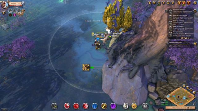 Albion Online. Сбор ресурсов. Качаем мастерки и нашение.