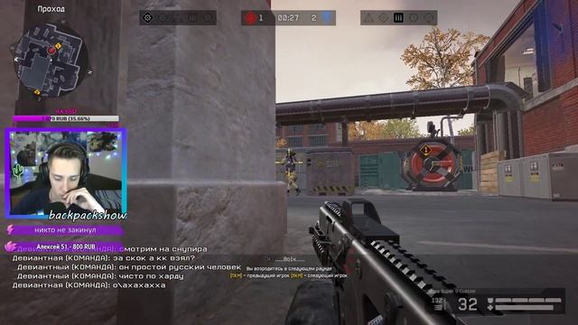 ?ВАРФЕЙС СТРИМ➤РЕЙТИНГ С НИЗОВ?ЛИГА 17?СТРИМ?WARFACE? смотреть онлайн