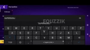 НОВЫЙ КОД В SUPER SUS 2022 / ПРОМОКОД, КУПОН СУПЕР СУС