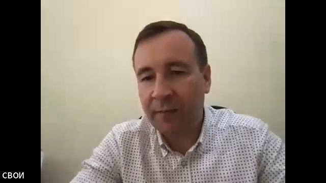 Магический ключ