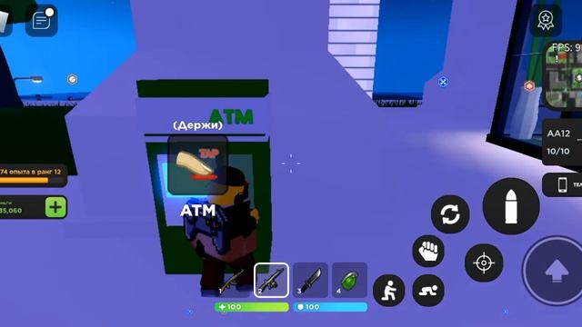 выбрался из тюрьмы и ограбил банк роблокс mad city chapter 2 смотреть онлайн