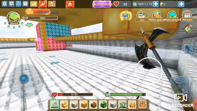 обзор на мой ОСТРОВ sky block!😮 смотреть онлайн