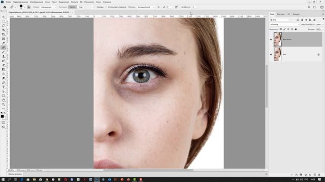 Как убрать темные круги под глазами в Adobe Photoshop смотреть онлайн
