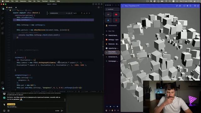 Scrolling between scenes in three.js смотреть онлайн