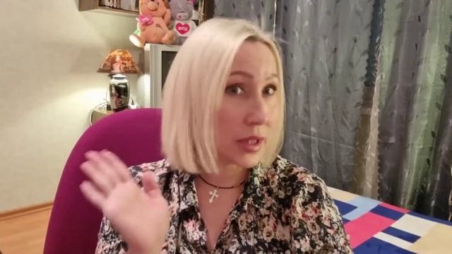 Маска с ПАНТЕНОЛ кремом для повреждённых волос. смотреть онлайн