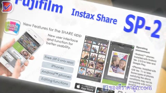 ลดราคา FujiFilm Instax Share SP 2 ส่งฟรีทั่วไทย смотреть онлайн