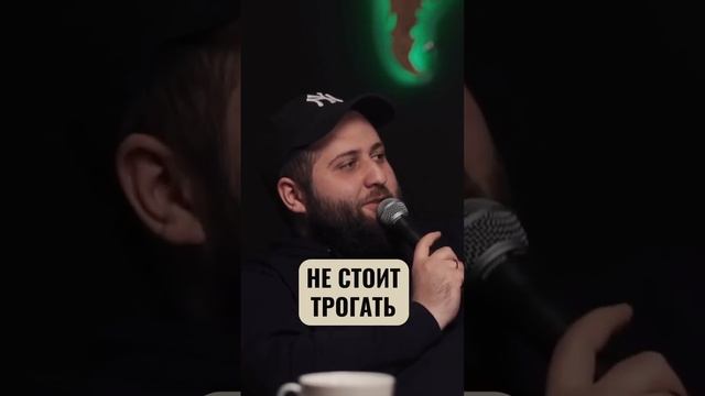 Как понять какое полотенце ж..пье смотреть онлайн