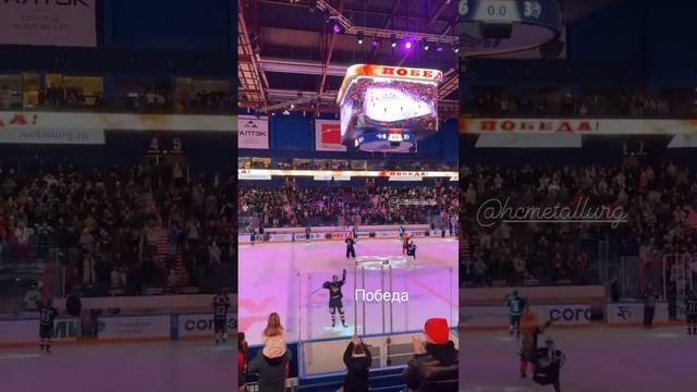 Хоккей, Спорт, Путешествия, Москва 2023