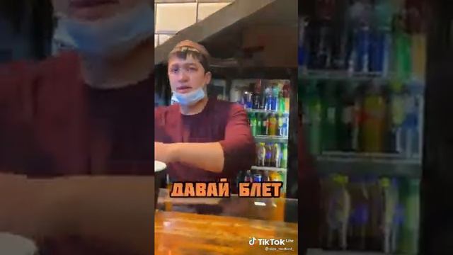 он поступил как настоящий человек ☝️☝️ смотреть онлайн