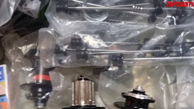 Распаковка новые товары Velo Zapchasti