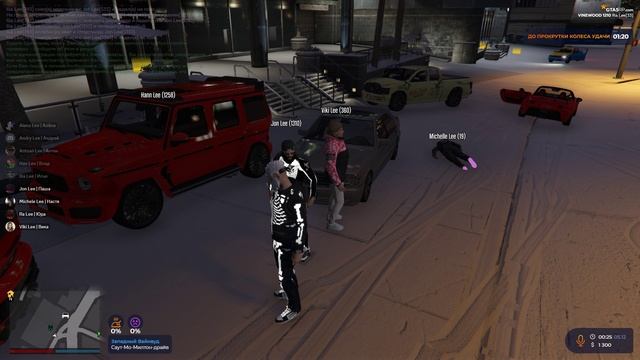 Grand Theft Auto V 2023.12.05 - 00.25.38.10.DVR-Обрезка 01 смотреть онлайн