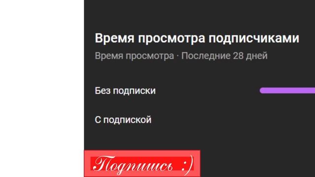 История флага Португалии. смотреть онлайн
