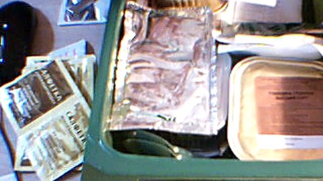 Обзор ИРП РФ от Продмастер смотреть онлайн