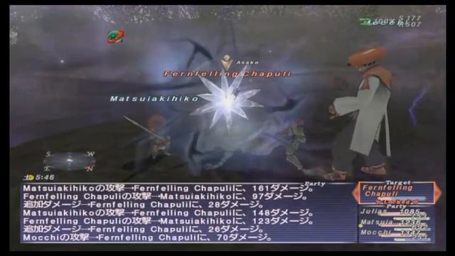 FFXI Seekers of Adoulin LiveStream Preview 3 смотреть онлайн