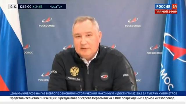 Дмитрий Рогозин хакерам не удалось пробиться в ЦУП Интервью на России 24 смотреть онлайн