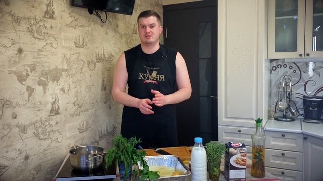 Как приготовить лазанью? Быстрый рецепт итальянской лазаньи смотреть онлайн