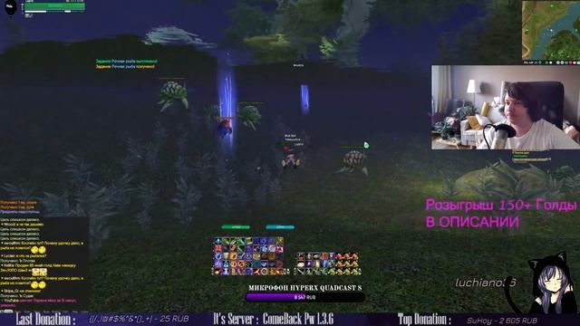 На шипах/Comeback Pw 136 смотреть онлайн