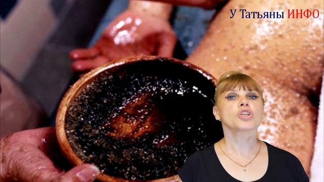 Возможно, ЭТО и есть средство ОТ СТАРЕНИЯ?! смотреть онлайн
