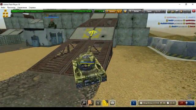 Tanki Online. LP #1 (Новый микрофон и штекер в пути) смотреть онлайн