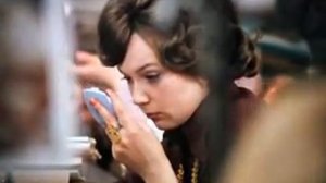 Служебный роман" - Начало рабочего дня