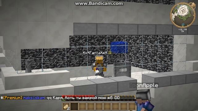 java 2017 03 18 13 05 29 387 смотреть онлайн