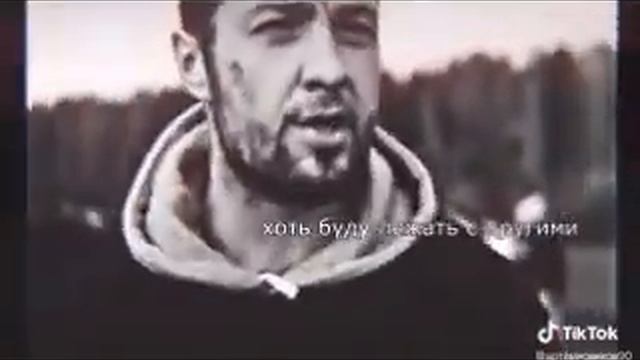 Я всё равно буду любить тебя смотреть онлайн