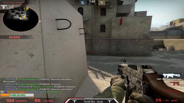 потные катки в CS:GO и Don't Starve Together смотреть онлайн