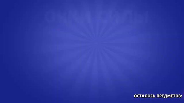 Я играл в игру Симулятор Стар Бокс для Бравл Старс. Смотри в этом видео. Часть 5 . смотреть онлайн