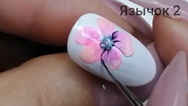 Roubloff soJB «Язычок» смотреть онлайн