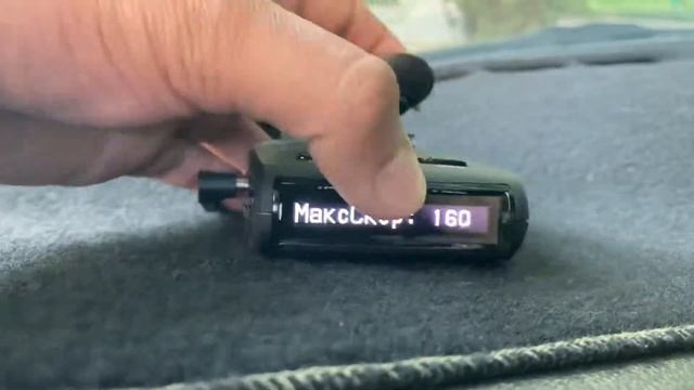 Как настроить SHOME G1000 Signature. Настройка радар детектора