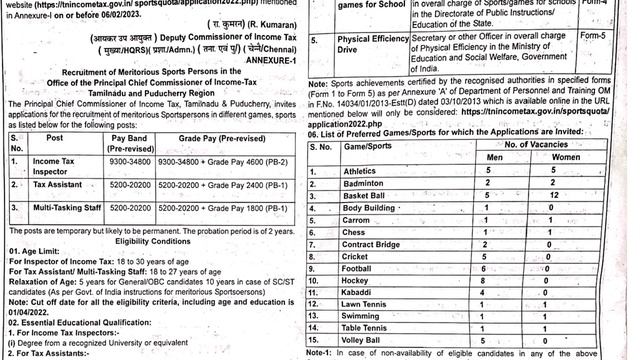 New Vacancy in Income Tax department notification Out for 2023 Sports Person смотреть онлайн