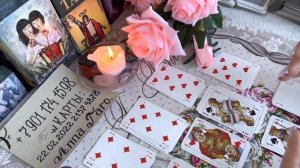 Обучение Цыганский расклад ❤️♣️♦️Вводный урок ???❤️?