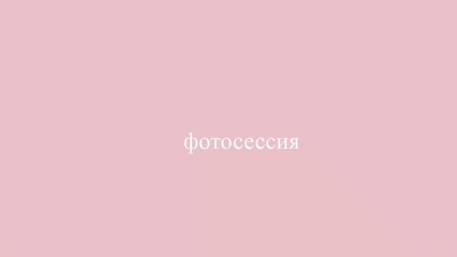 Что делать Летом Когда Скучно?// 25 идей для лучшего лета смотреть онлайн