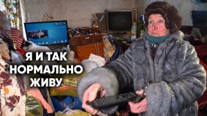 НАШЛИ БАБУШКУ-ПЛЮШКИНУ, НО ИСТОРИЯ НЕ О НЕЙ. Случайности не случайны…