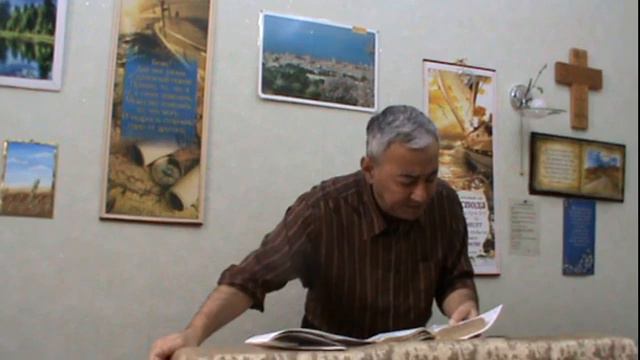 Основание любви - уважение. смотреть онлайн