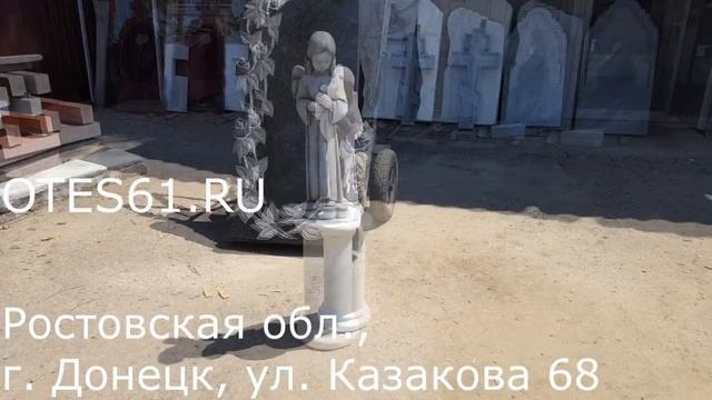 Скульптура ангела с крестом №58 смотреть онлайн