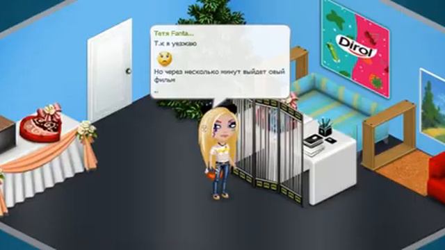 Важна информация/\ Essential information смотреть онлайн