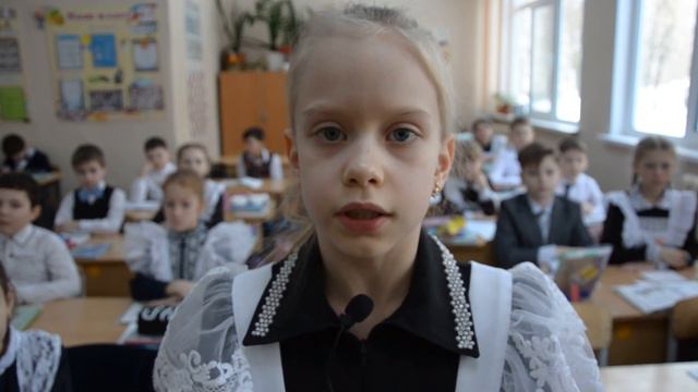 23.02.22 С днём защитника Отечества! 2-в класс Чемодановская школа смотреть онлайн