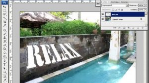 Урок Photoshop. Текст в перспективе