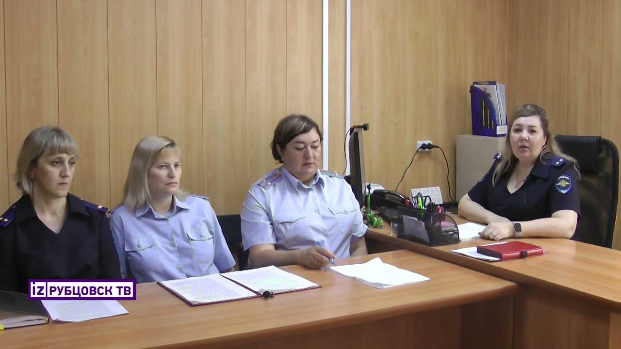 Берегитесь мошенников смотреть онлайн