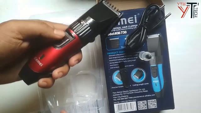 Kemei KM-730 Trimmer Unboxing & Review смотреть онлайн