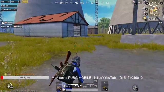 PUBG MOBILE 0.9.5 Поджигатель пукана Pubg mobile, pubg, пубг СТРИМ! смотреть онлайн