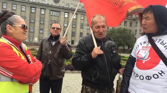 Не торгую Родиной смотреть онлайн