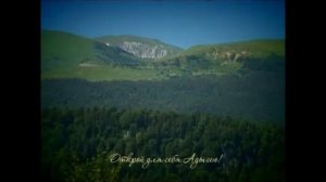 История и культура Адыгеи.mp4