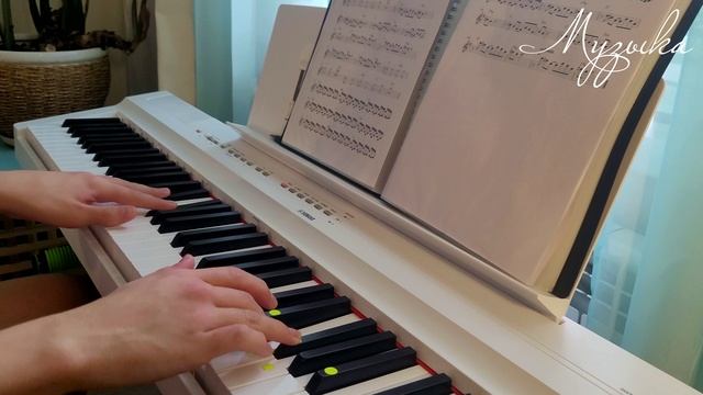 Музыка смотреть онлайн